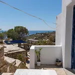 Daire Konstantinos And Eleni's