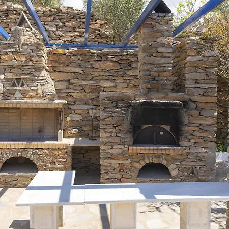 Konstantinos And Eleni's Koundouros