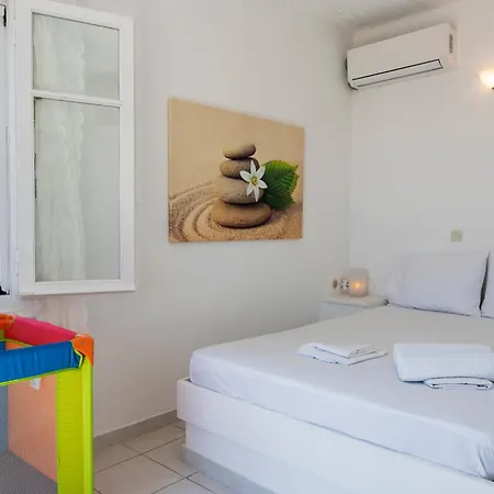 Konstantinos And Eleni's Apartment