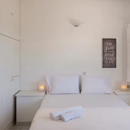 Konstantinos And Eleni's Apartment