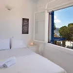 Konstantinos And Eleni's Apartmán