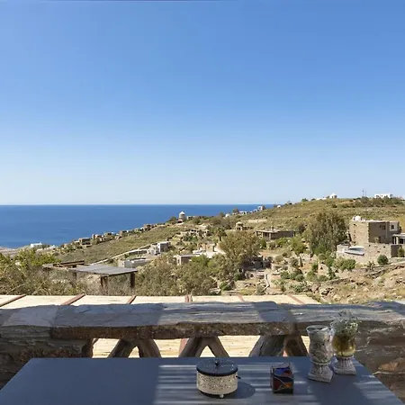 Konstantinos And Eleni's Κούνδουρος