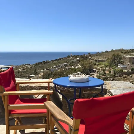 Daire Konstantinos And Eleni's Koundouros