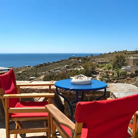 Konstantinos And Eleni's Koundouros